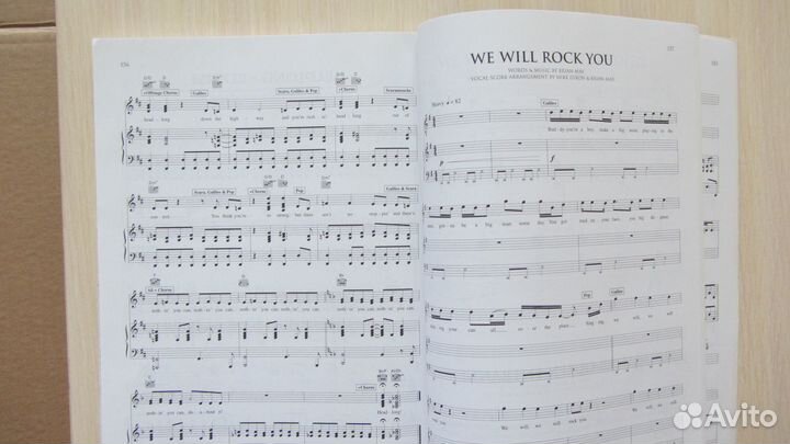 We Will Rock You