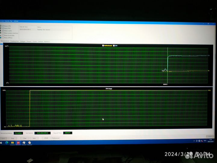 Мат.плата MSI B550-A PRO;Ryzen 5 5600G;32Gb