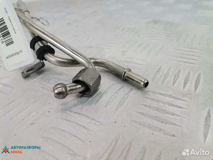 Трубка топливная BMW 3 F30/F31/F34 2015