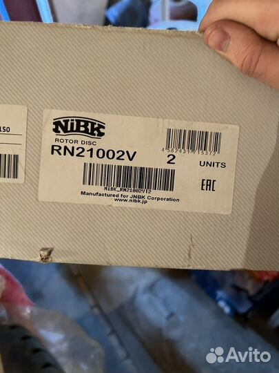 Тормозные диски lexus RX с 08-15г