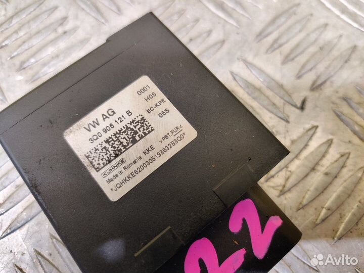 Блок управления топливным насосом Audi Q3