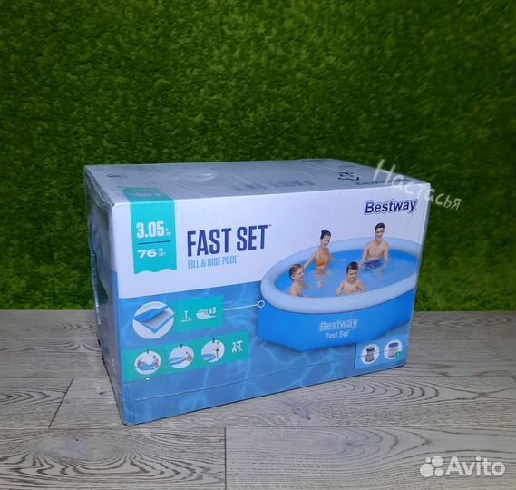 Новый надувной бассейн 305х76 см с насосом