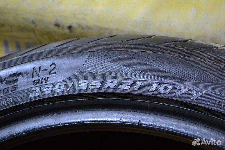 Yokohama Advan Sport A/S 295/35 R21