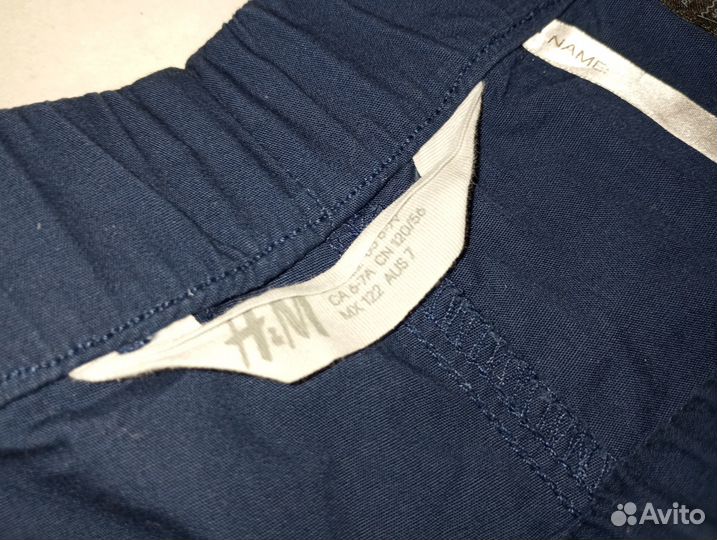 Пакет одежды на мальчика 6 лет