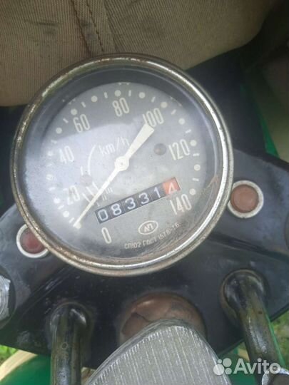 Урал имз 8.103-30