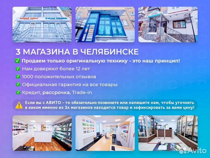 Миксер планетарный Smeg SMF02, черный