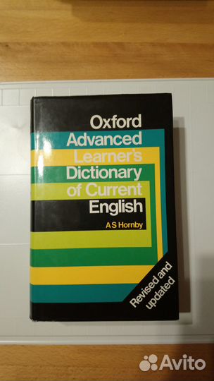 Oxford Advanced learner s dictionary