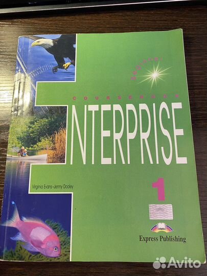Учебник по английскому Coursebook Enterprise 1