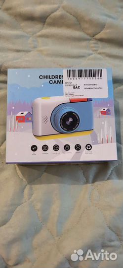 Детский фотоаппарат