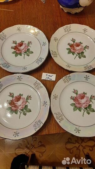 Столовый сервиз Роза,ГДР,Kahla