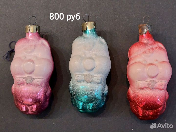 Елочные игрушки СССР фигурки