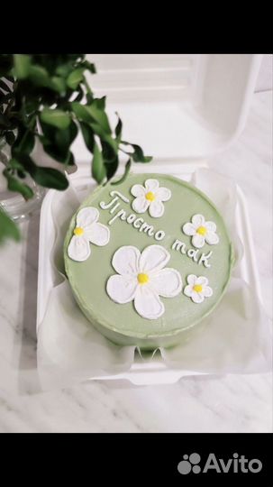 Бенто торт за 2 часа Торты на заказ