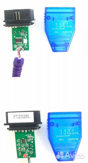Кабель VAG-COM 409.1 KKL ftdi RL с переключателем