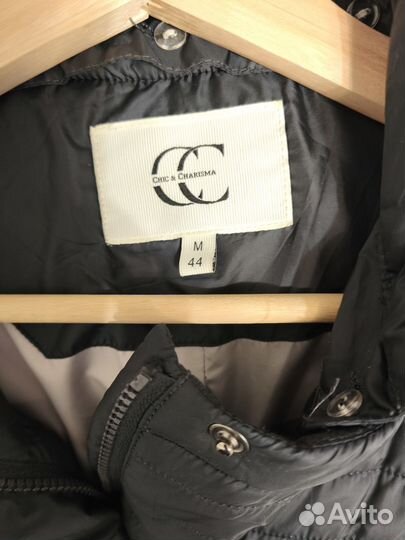 Куртка женскаячерная стёганая черная р. 44