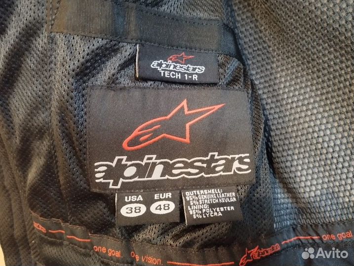 Мото куртка Alpinestars Tech 1-R