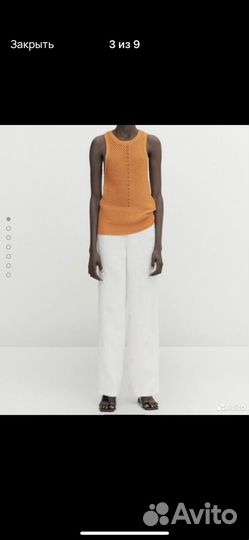 Топ Massimo Dutti