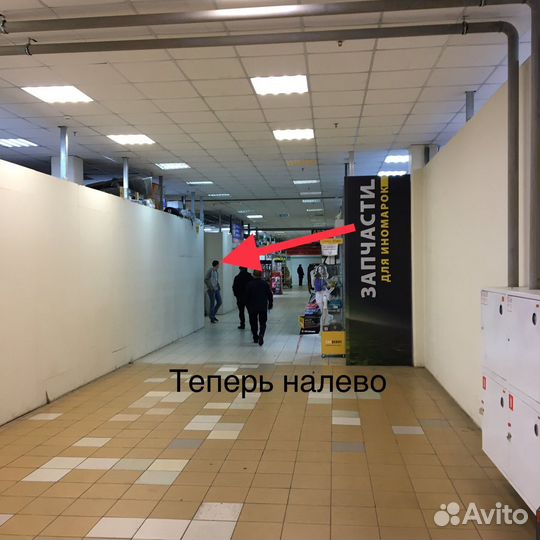 Трос Кпп Chery Tiggo (Чери Тигго )