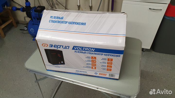 Стабилизатор напряжения Энергия voltron 10000