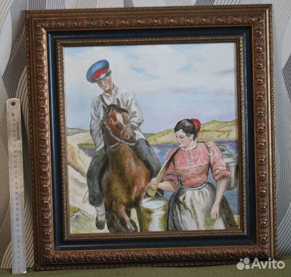 Картина Казаки Казачество