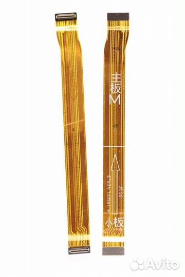 Шлейф Huawei P40 Lite E/Honor 9C Межплатный