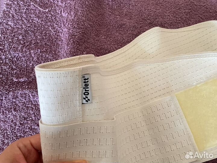 Бандаж для беременных orlett