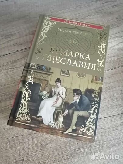 Книги новые