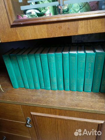 Дюма 15 томов