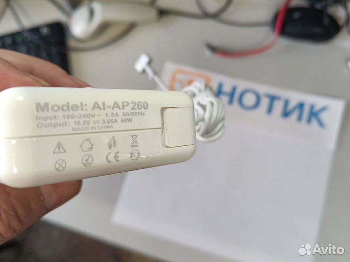 Блок питания для ноутбука Apple 16.5V 3.65A 60W