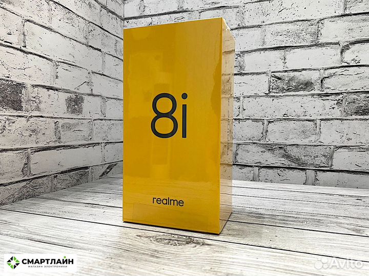 realme 8i, 4/128 ГБ