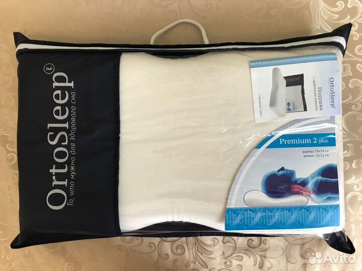 Подушка ортопедическая OrtoCorrect Premium 2 plus