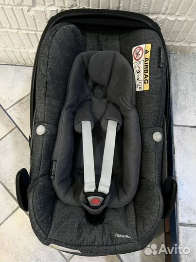 Maxi cosi pebble plus