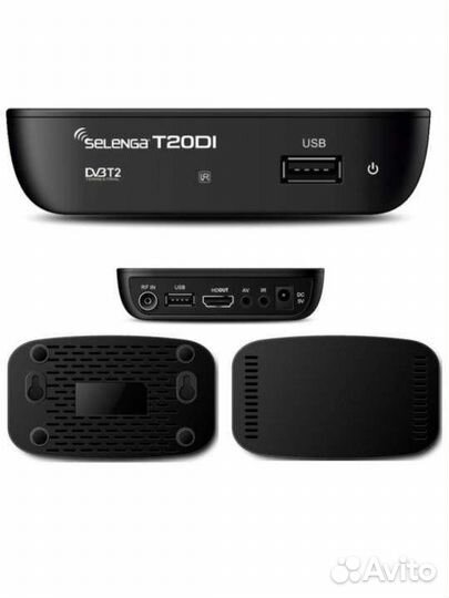 Цифровые присиавки 20 каналов бесплатно