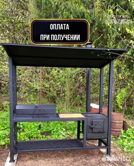 Мангал в стиле loft