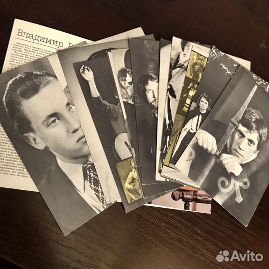 Набор фотооткрыток