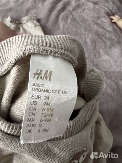 Детские вещи Hm 68-74