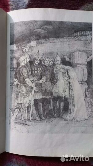 Сказки СССР