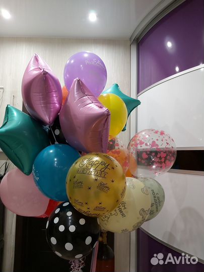 Гелиевые шары
