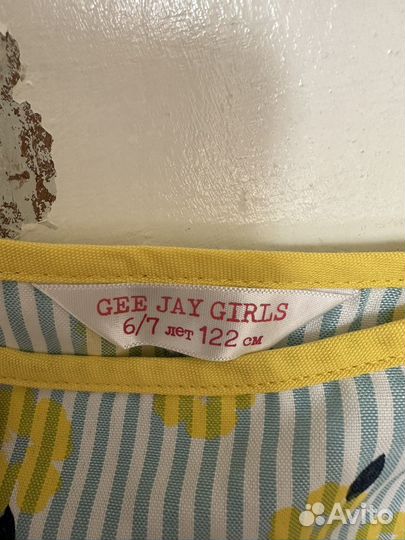 Сарафан детский