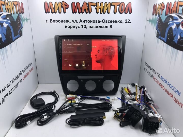 Магнитола Skoda Yeti 5L Teyes CC3 4/32Гб