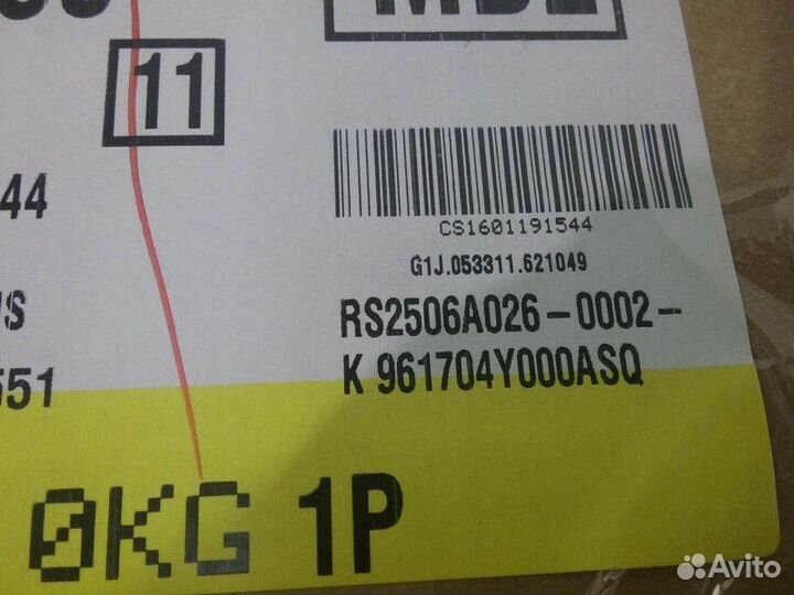 Мультимедийная система Kia Rio 3 Restail