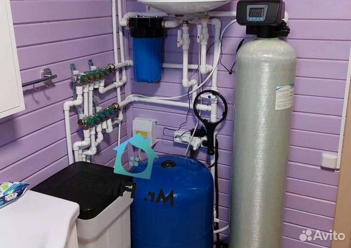 Умягчитель