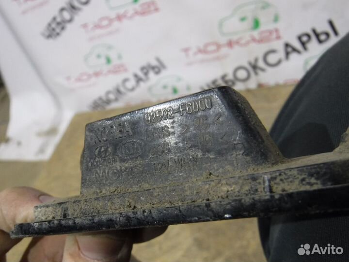 Плафон подсветки номера правый Kia Rio 4 (2017+)