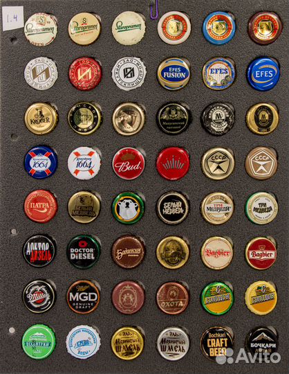 Коллекция пивных пробок 495 штук в альбомах