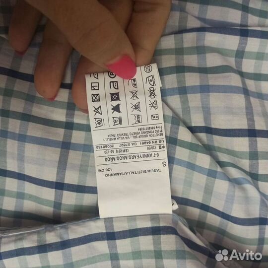 Рубашка для мальчика 122-128