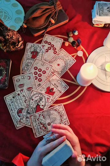 Гадание Таро на Будущее