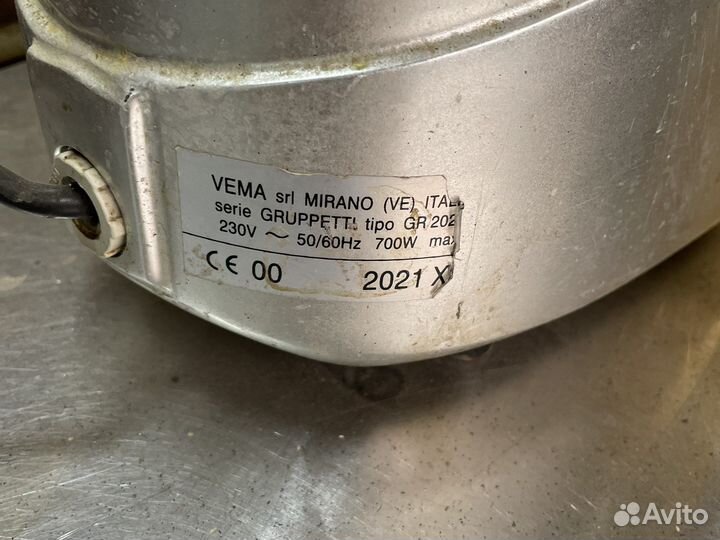 Соковыжималка