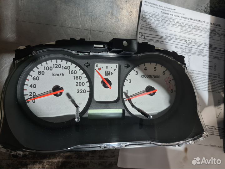 Комбинация приборов E11