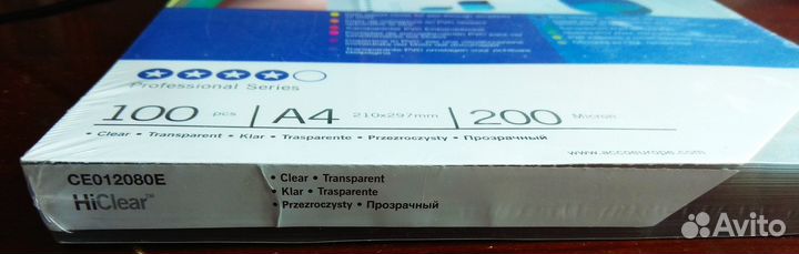 Обложки для переплета ibico Hi Clear А4 из пвх