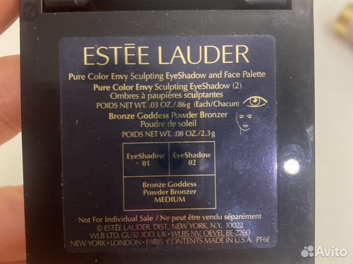 Набор косметики