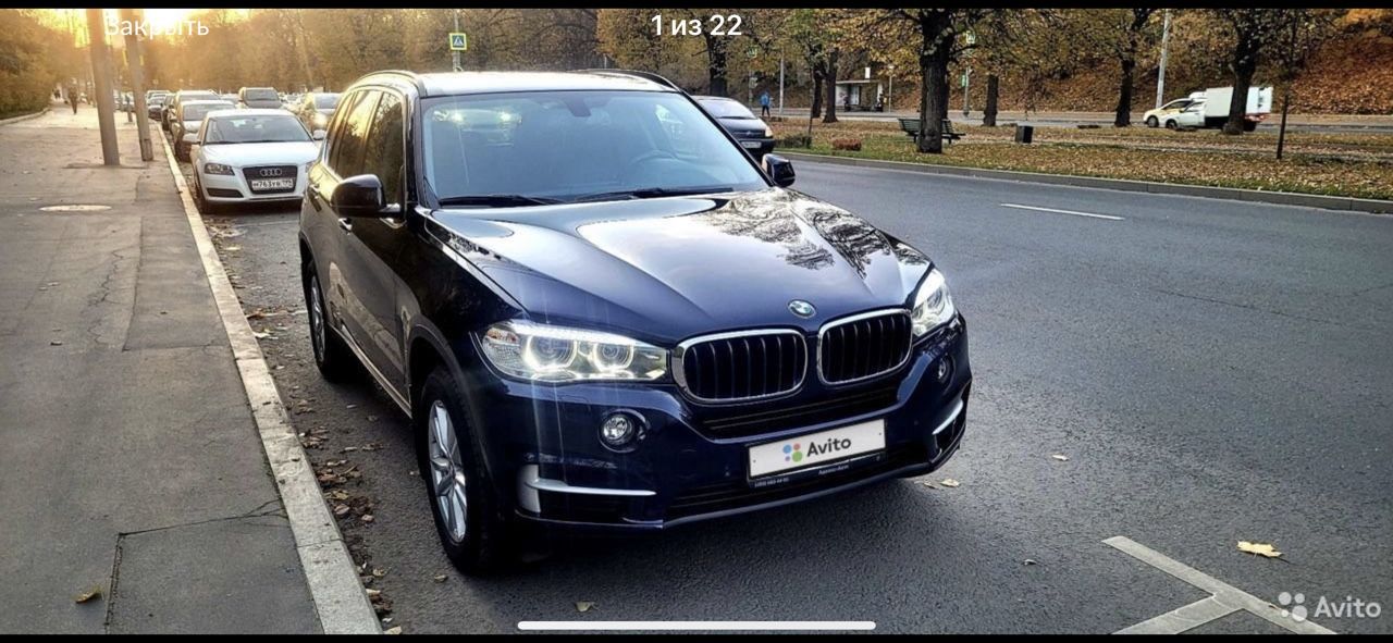 BMW X5: фото владельца